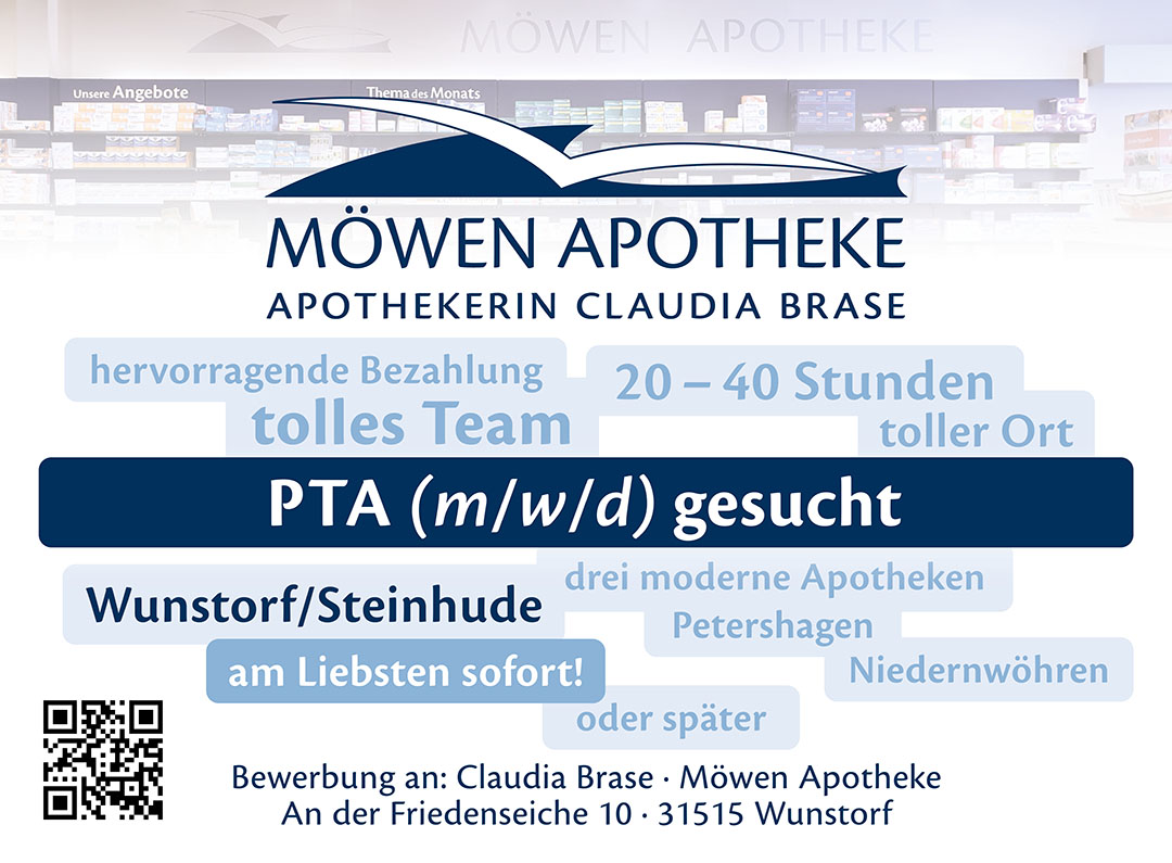 Kosmetiker:in (m/w/d) gesucht Kosmetiker:in (m/w/d) gesucht